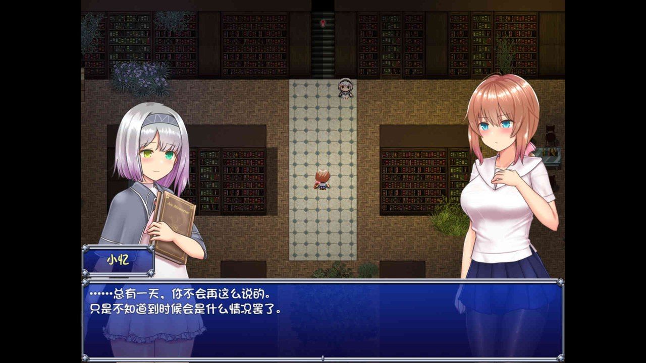 魔法少女天穹法妮雅MagicalGirlCelesphonia 装备配置 场景图 2