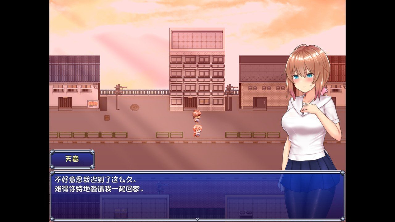 魔法少女天穹法妮雅MagicalGirlCelesphonia 任务攻略 画面 1